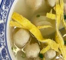 Shrimp Roe Dumplings