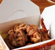 Exploding Chicken Frames