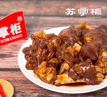 Braised Lamb Trotters with Sticky Texture