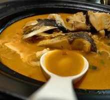 Earthen Pot-Braised River Fish