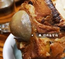 Sauce-braised Pork Shank