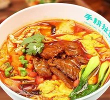 Farmhouse Stir-fried Noodles with Vegetable