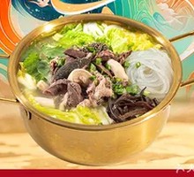 Warm Winter Lamb Offal Soup