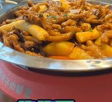 Spicy Chicken Claw Pot