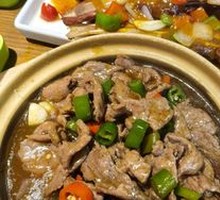 Spicy Tender Beef with Sichuan Peppercorns
