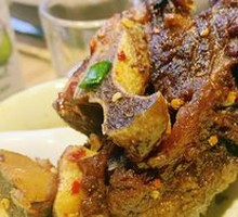 Salted Pepper Beef Bones