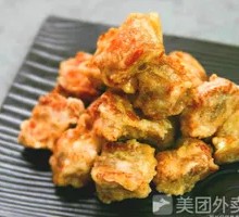 Tender Pork Ribs