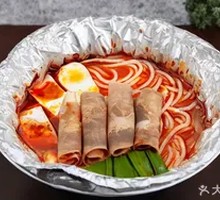 Beef Noodle Soup in Foil