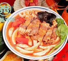 Tomato Beef Noodle Dumplings