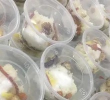 Frozen Mung Bean Soup