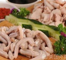 Steamed and Sliced Lamb Penis