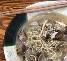 Salted Vegetable Pork Cutlet Noodles