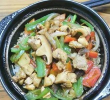 Stir-fried Chicken Claypot Rice