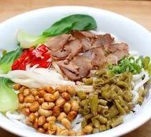 Guilin Sour Spicy Noodles