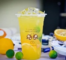 Golden Tangerine Lemon