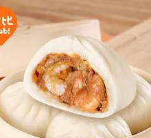 Spicy Crawfish Dumplings