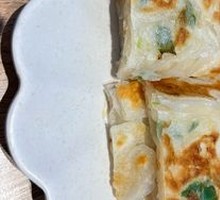 Signature Hand-Torn Scallion Oil Flatbread
