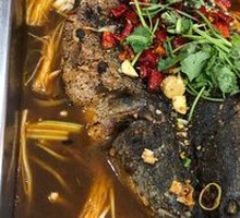 Chongqing Grilled Black Fish