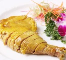 Salt-Baked Chicken Thigh