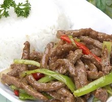 Green Pepper Beef Rice Bowl