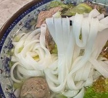 Beef Rice Noodles (Small Portion)