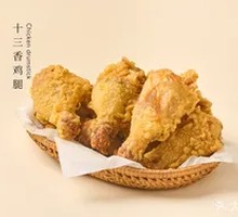 Thirteen-spice Chicken Thigh