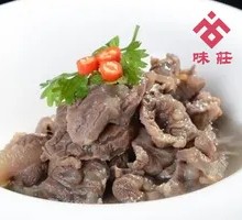 Clear Water Beef Shank