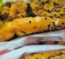 Original Fried Chicken Burger