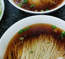 Suzhou-style Noodle Soup