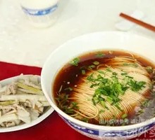 Braised Pork and Bamboo Shoot Noodles