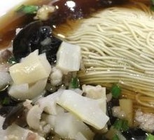 Vegetarian Cold Noodles