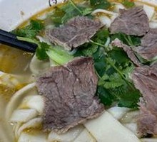Beef Noodle Stew