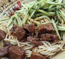 Braised Beef Noodles