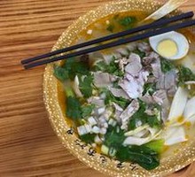 Spiced Lamb Noodle Soup