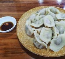 Shiitake and Pork Dumplings