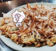Seafood Pancake