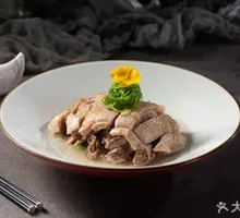 Salted Goose