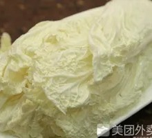 Napa cabbage