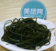 Thin seaweed strips