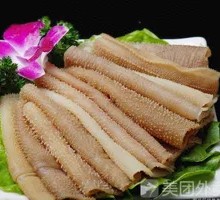 Tripe