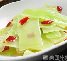 Lettuce