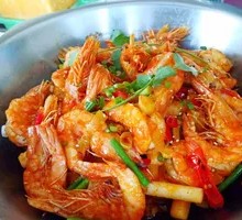Spicy Shrimp