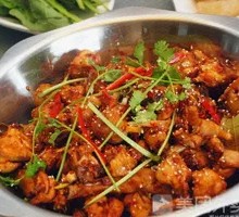 Spicy Pot Chicken