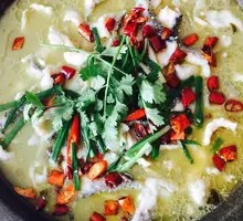 Spicy Stone Pot Fish