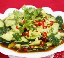 Cucumber Salad