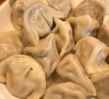 Leek Dumplings