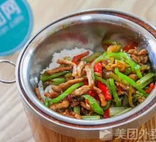 Green Pepper Shredded Pork