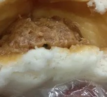 Pork Bun (Buy 4 Get 1 Free)