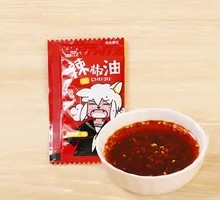 Chili Oil