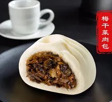 Fermented Mustard Greens and Pork Bun